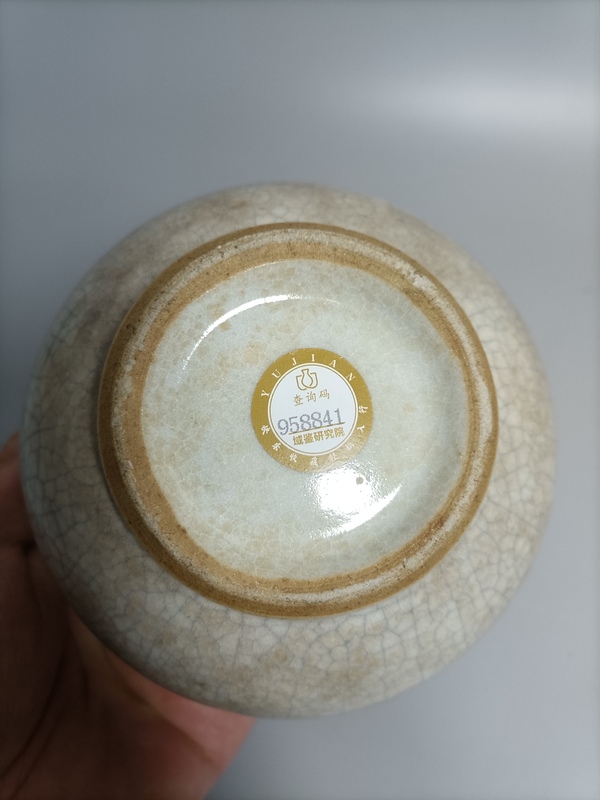 古玩陶瓷清中期哥釉雙獸耳香爐拍賣,當(dāng)前價(jià)格8000元