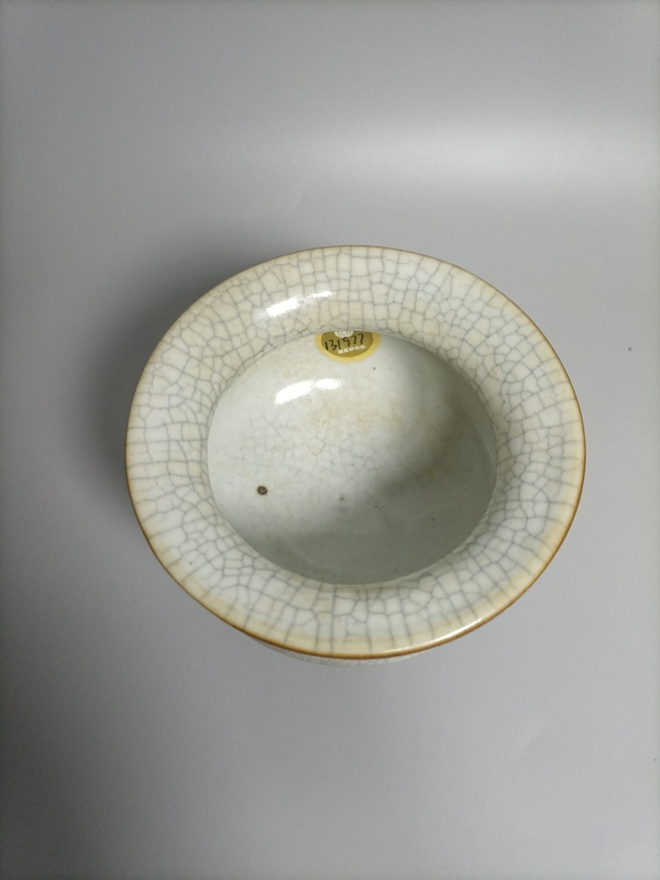 古玩陶瓷清中期哥釉雙獸耳香爐拍賣,當(dāng)前價(jià)格8000元