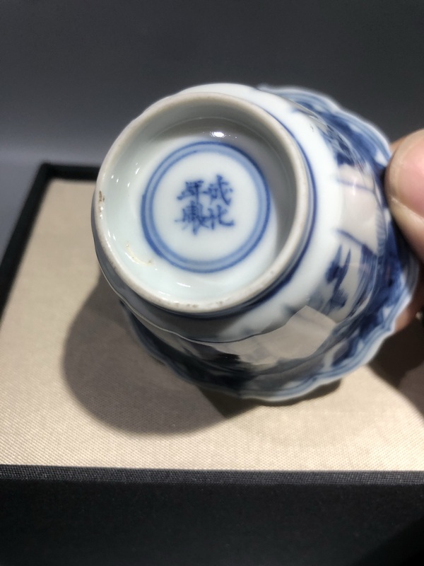 古玩陶瓷(已實物鑒真)清-康熙-四美圖-青花花口杯拍賣,當前價格1314元