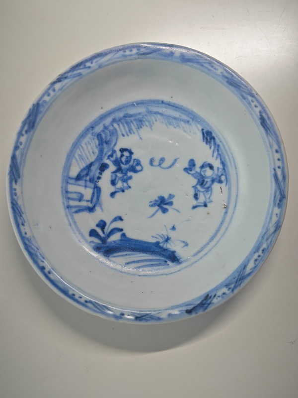 古玩陶瓷明空白期青花嬰戲圖折沿盤拍賣,當前價格4567元