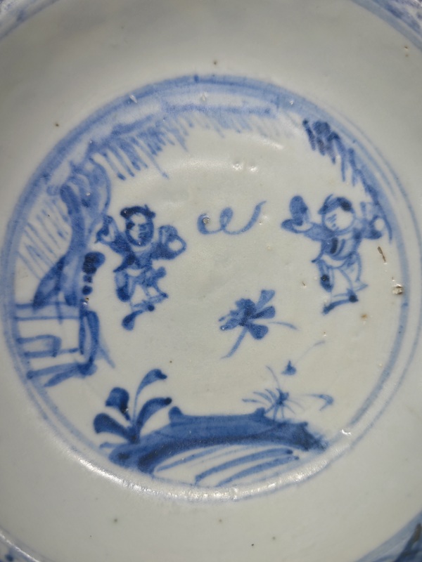 古玩陶瓷明空白期青花嬰戲圖折沿盤拍賣,當前價格4567元