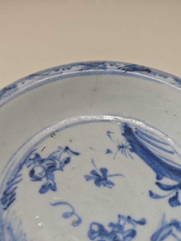 古玩陶瓷明空白期青花嬰戲圖折沿盤拍賣,當前價格4567元