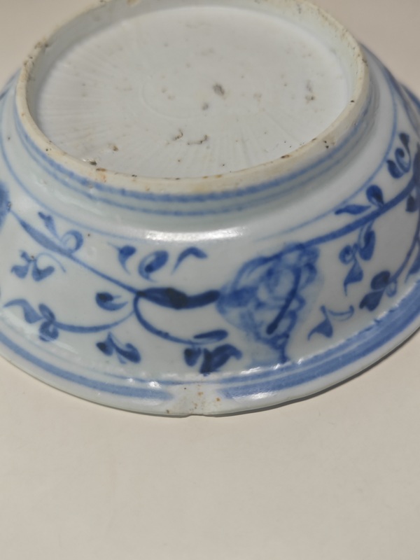 古玩陶瓷明空白期青花嬰戲圖折沿盤拍賣,當前價格4567元