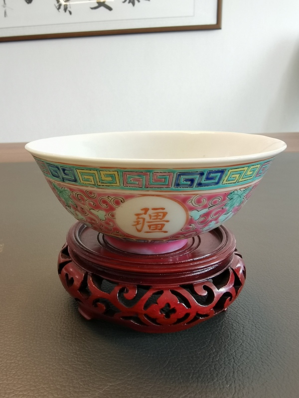 古玩陶瓷大清光緒年製官窯款胭脂紅粉彩萬(wàn)壽無(wú)疆茶碗拍賣(mài),當(dāng)前價(jià)格980元