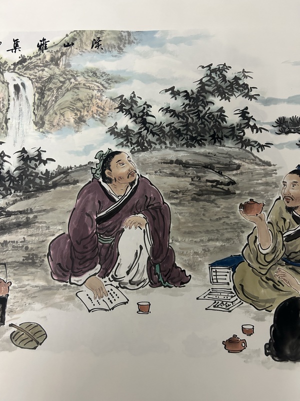 古玩字畫劉紹紅《溪山雅集》拍賣,當前價格850元