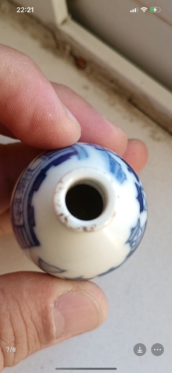 古玩陶瓷人物紋鼻煙壺拍賣,當前價格2800元