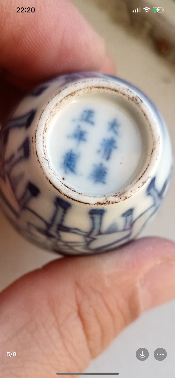古玩陶瓷人物紋鼻煙壺拍賣,當前價格2800元