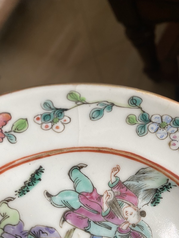 古玩陶瓷【同治】粉彩仕女嬰戲圖折腰盤拍賣,當前價格1800元