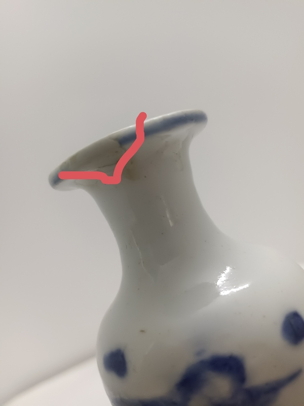 古玩陶瓷清中晚青花博古圖撇口瓶拍賣，當(dāng)前價格800元