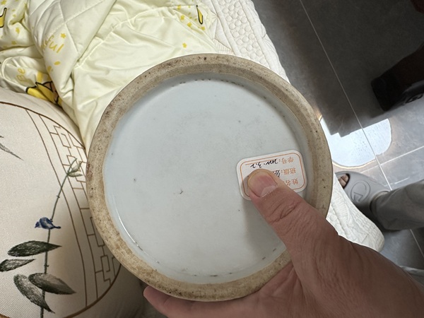 古玩陶瓷礬紅獅紋雙鋪首撇口瓶拍賣,當(dāng)前價(jià)格11000元