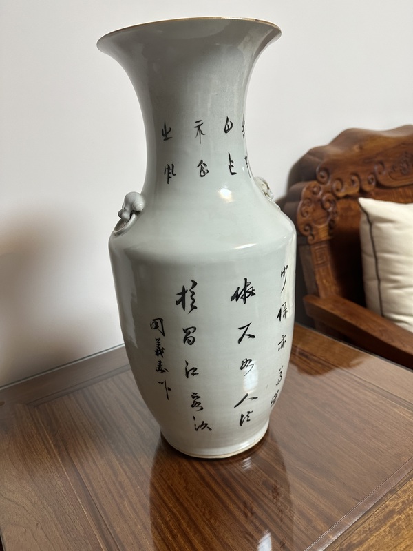 古玩陶瓷礬紅獅紋雙鋪首撇口瓶拍賣,當(dāng)前價(jià)格11000元