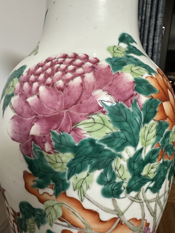 古玩陶瓷粉彩花鳥紋撇口瓶拍賣,當前價格11500元