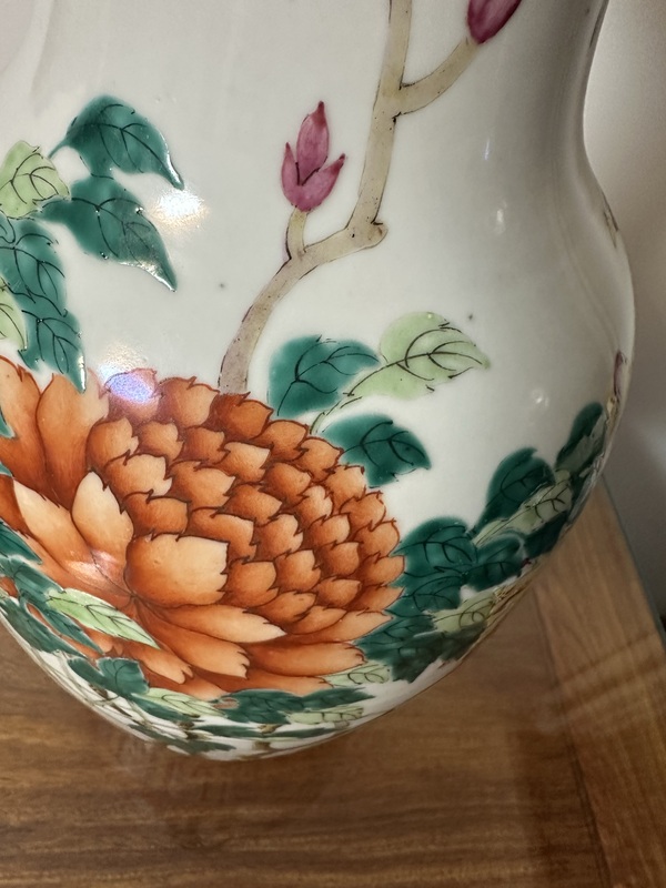 古玩陶瓷粉彩花鳥紋撇口瓶拍賣,當前價格11500元