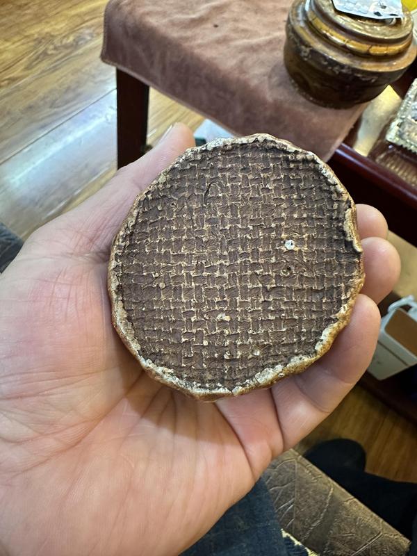 古玩陶瓷窯變釉水滴拍賣,當前價格3339元