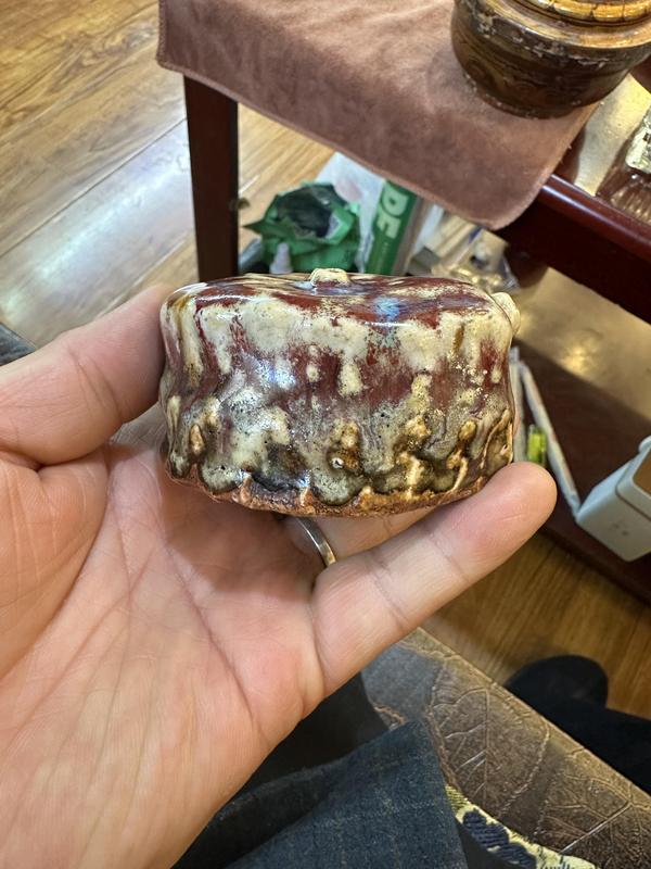古玩陶瓷窯變釉水滴拍賣,當前價格3339元