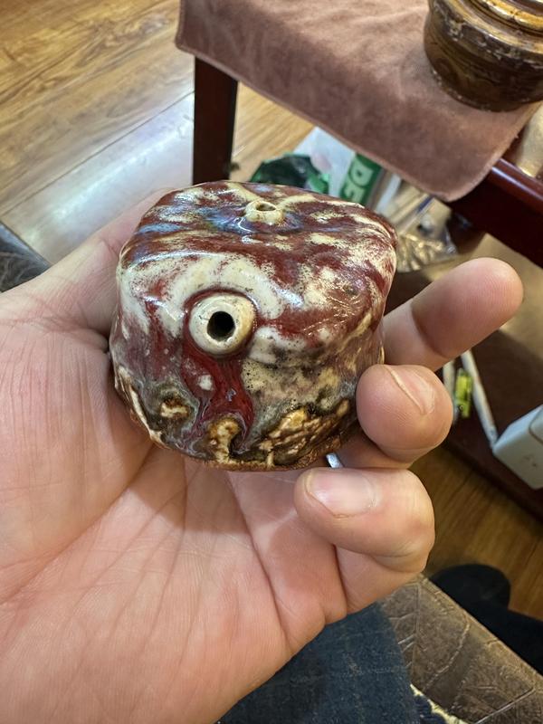 古玩陶瓷窯變釉水滴拍賣,當前價格3339元