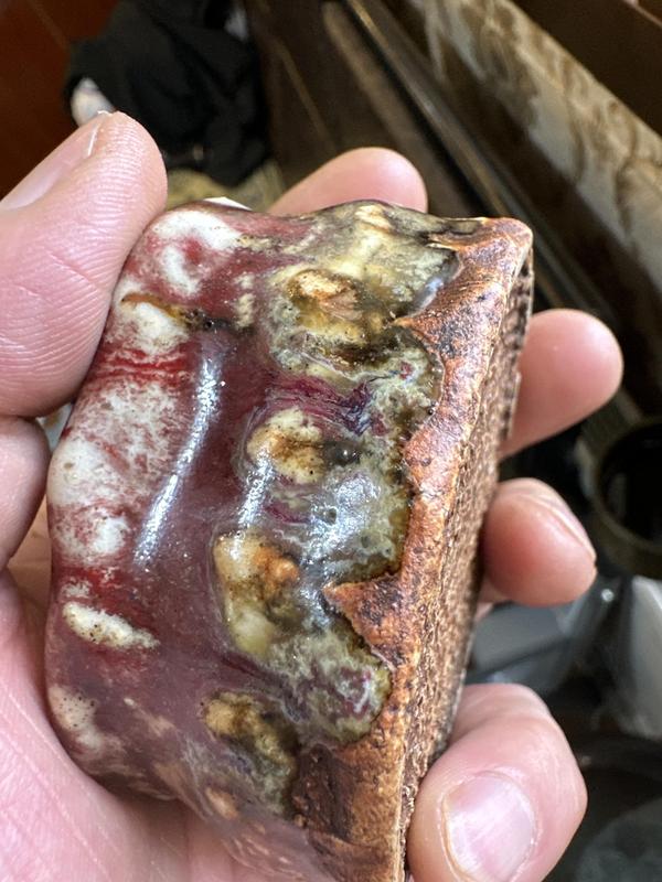 古玩陶瓷窯變釉水滴拍賣,當前價格3339元