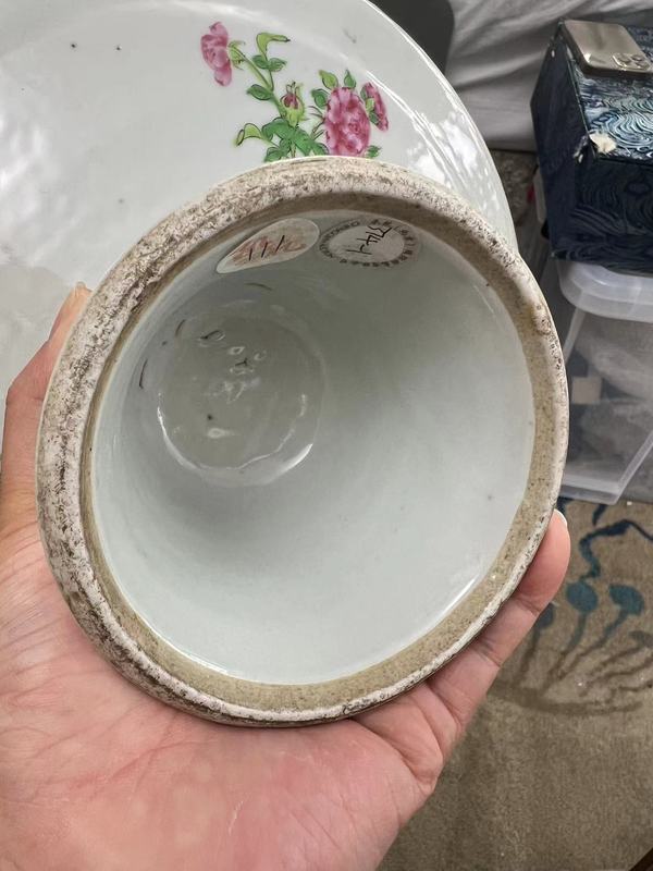 古玩陶瓷道光無(wú)雙譜高足盤(pán)拍賣(mài),當(dāng)前價(jià)格38888元