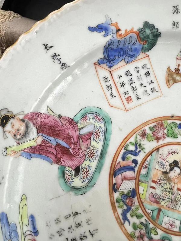 古玩陶瓷道光無(wú)雙譜高足盤(pán)拍賣(mài),當(dāng)前價(jià)格38888元