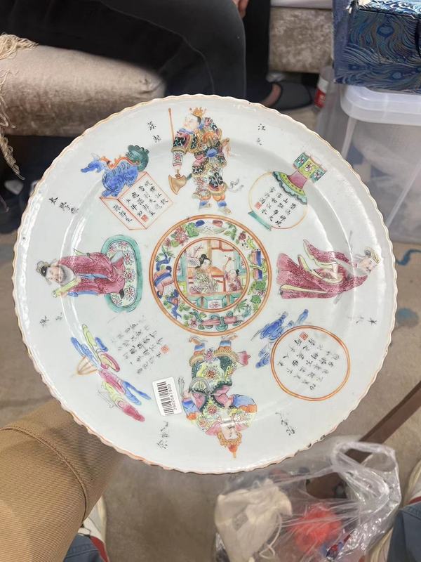 古玩陶瓷道光無(wú)雙譜高足盤(pán)拍賣(mài),當(dāng)前價(jià)格38888元