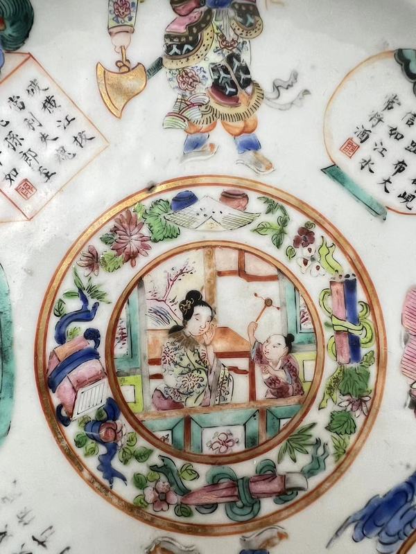 古玩陶瓷道光無(wú)雙譜高足盤(pán)拍賣(mài),當(dāng)前價(jià)格38888元