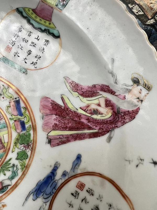 古玩陶瓷道光無(wú)雙譜高足盤(pán)拍賣(mài),當(dāng)前價(jià)格38888元