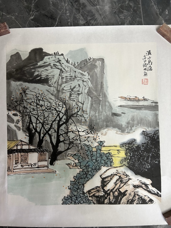 古玩字畫儲明老師《溪山高隱》拍賣,當前價格550元