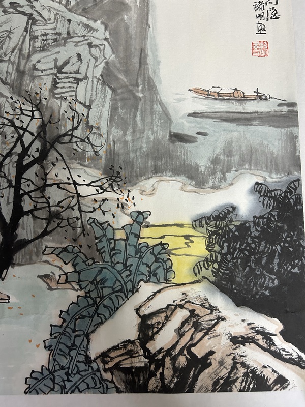 古玩字畫儲明老師《溪山高隱》拍賣,當前價格550元