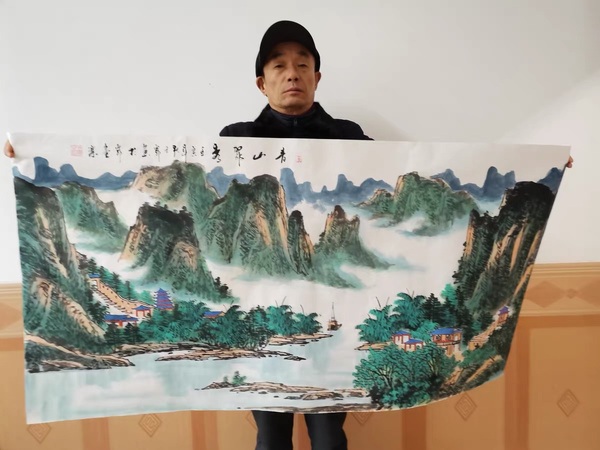 古玩字畫王眾《小青綠山水》拍賣,當前價格1788元
