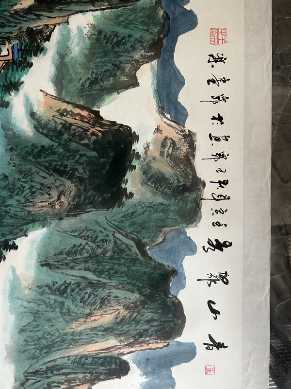 古玩字畫王眾《小青綠山水》拍賣,當前價格1788元