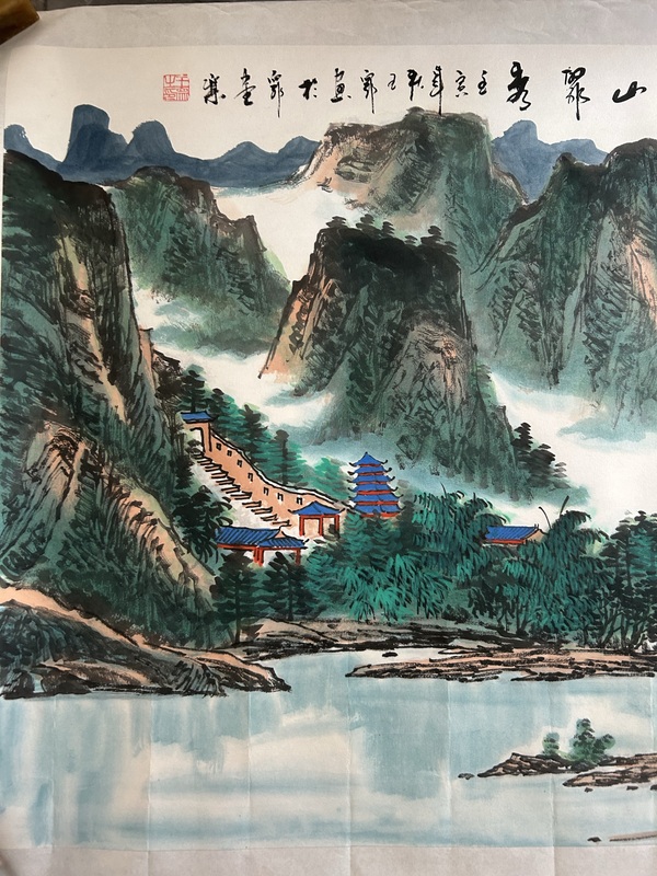 古玩字畫王眾《小青綠山水》拍賣,當前價格1788元