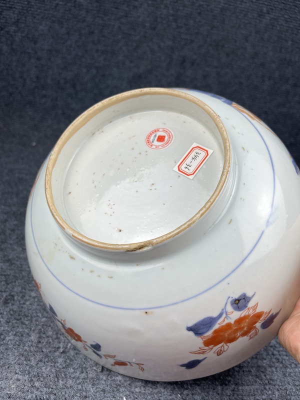 古玩陶瓷青花礬紅碗拍賣,當前價格3888元
