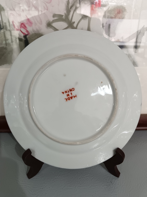 古玩陶瓷全美品晚清-民國(guó)廣彩西廂記人物盤拍賣,當(dāng)前價(jià)格650元