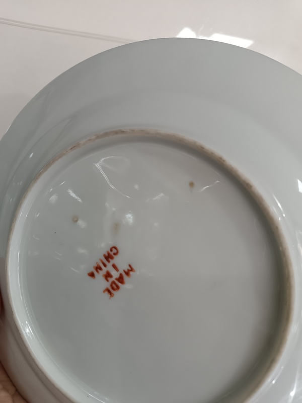 古玩陶瓷全美品晚清-民國(guó)廣彩西廂記人物盤拍賣,當(dāng)前價(jià)格650元