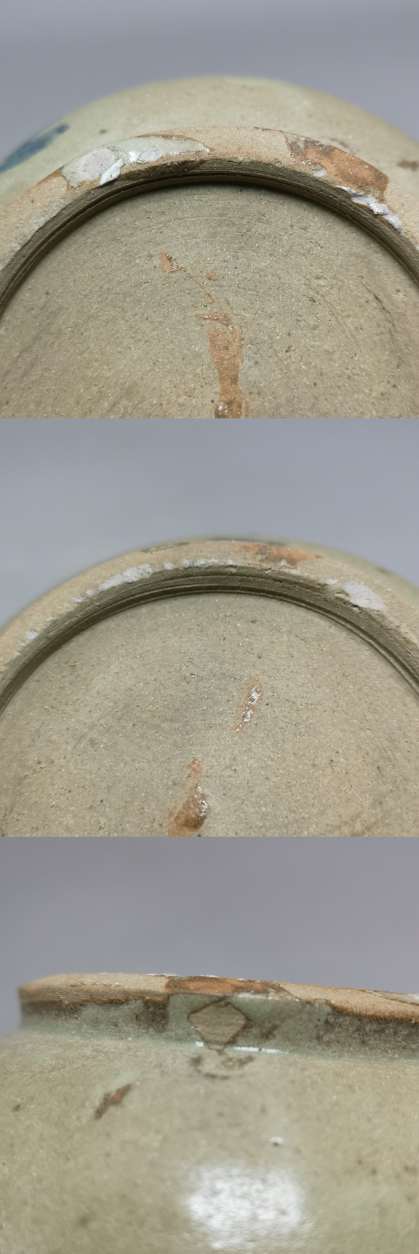古玩陶瓷明晚期花卉紋青花蓋罐拍賣,當前價格500元