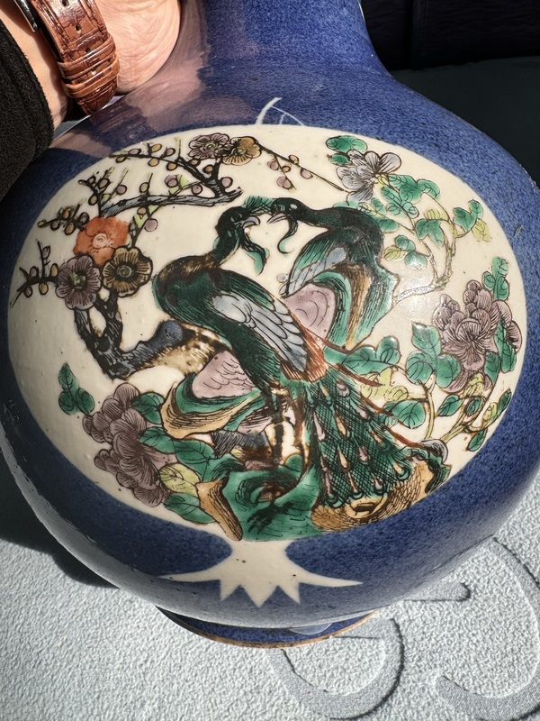 古玩陶瓷清光緒 撒藍釉開窗五彩山水人物紋瓶拍賣,當前價格48000元