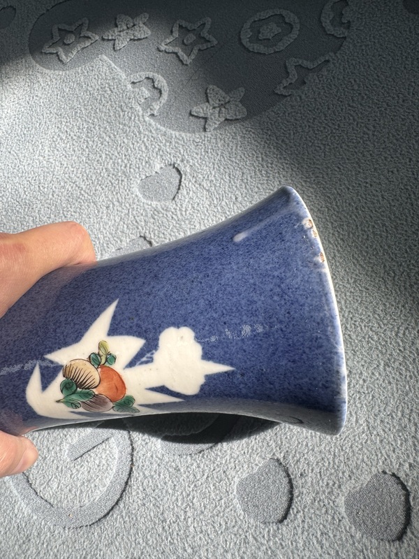 古玩陶瓷清光緒 撒藍釉開窗五彩山水人物紋瓶拍賣,當前價格48000元