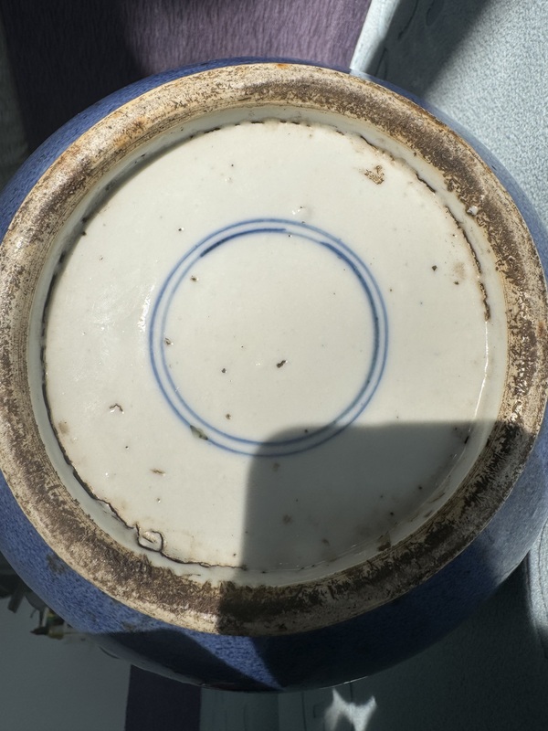 古玩陶瓷清光緒 撒藍釉開窗五彩山水人物紋瓶拍賣,當前價格48000元