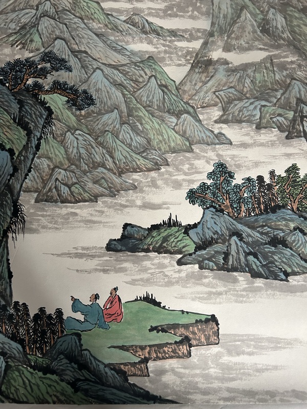 古玩字畫童森森《山水斗方》拍賣,當前價格455元