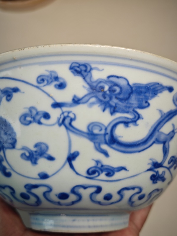 古玩陶瓷明嘉靖青花夔龍紋茶碗拍賣,當前價格6789元