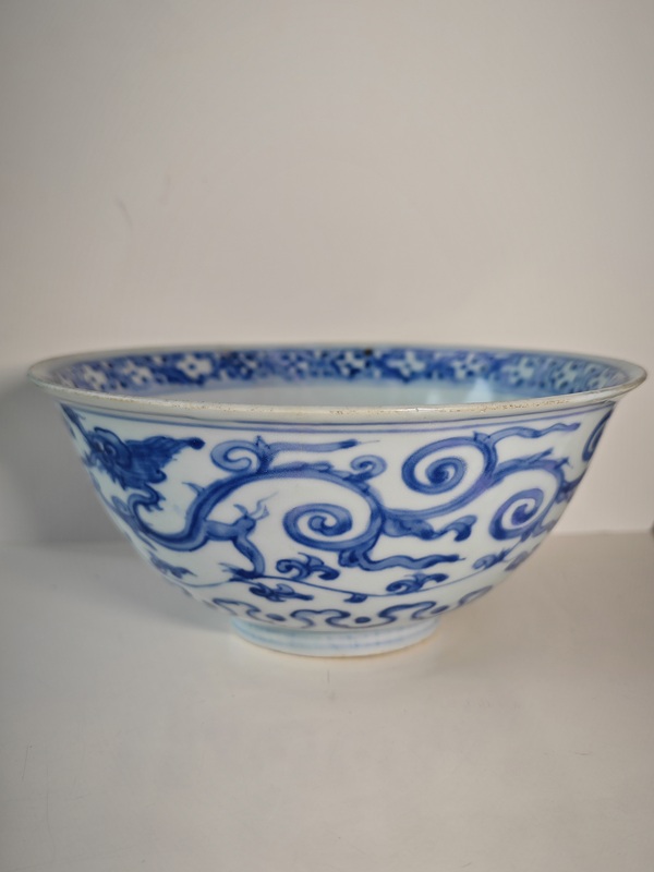 古玩陶瓷明嘉靖青花夔龍紋茶碗拍賣,當前價格6789元