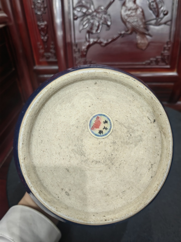古玩陶瓷康雍霽藍(lán)釉罐拍賣,當(dāng)前價格22000元