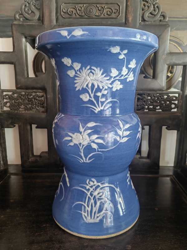 古玩陶瓷藍釉堆白花卉紋渣斗拍賣,當前價格16000元