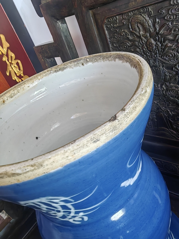 古玩陶瓷藍釉堆白花卉紋渣斗拍賣,當前價格16000元