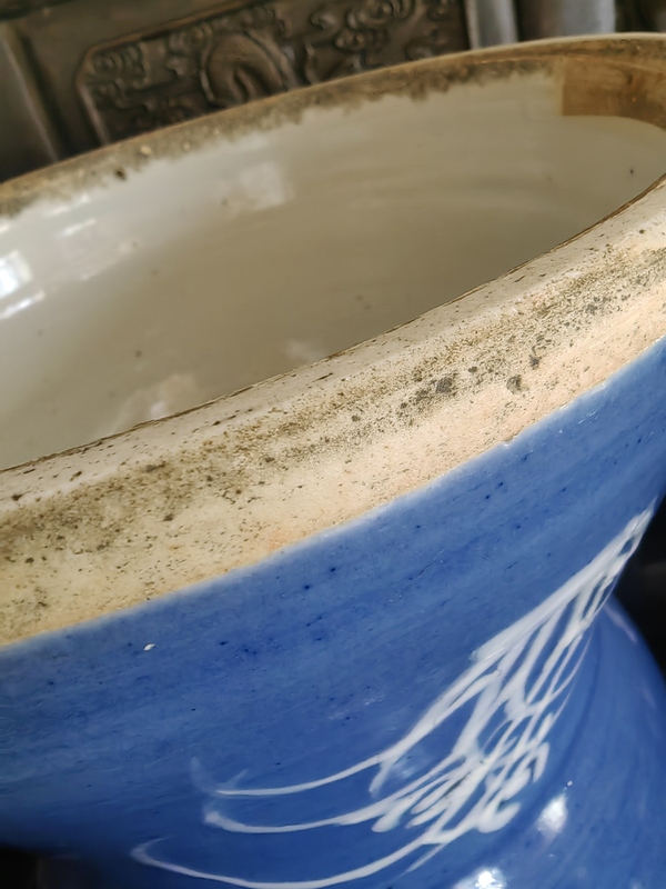 古玩陶瓷藍釉堆白花卉紋渣斗拍賣,當前價格16000元