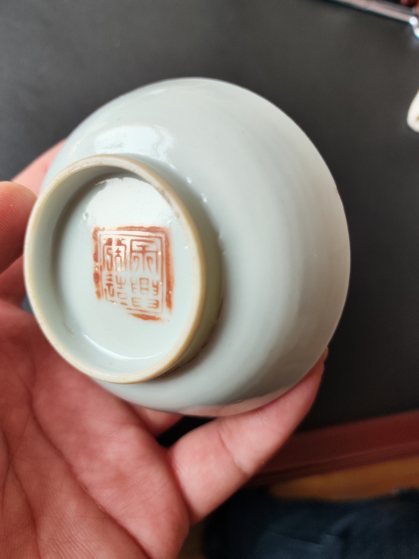 古玩陶瓷墨彩礬紅太獅少獅盤拍賣,當前價格1600元
