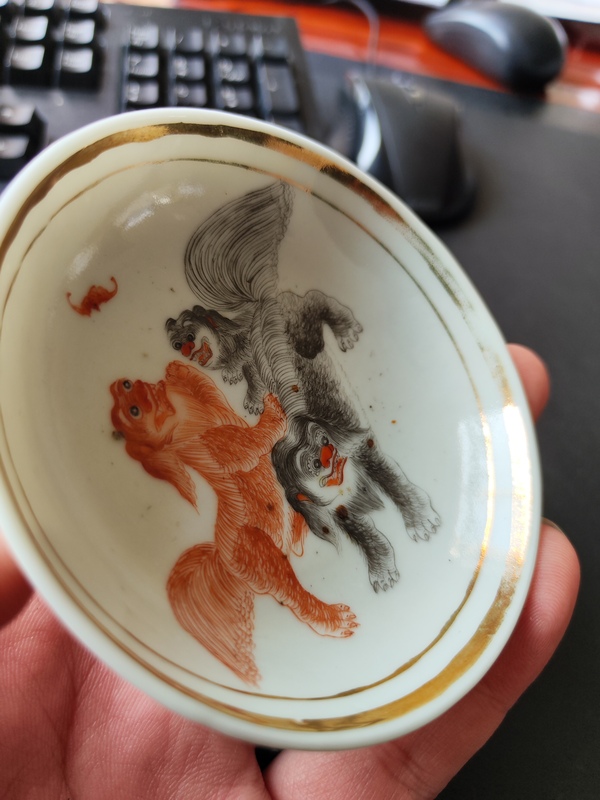 古玩陶瓷墨彩礬紅太獅少獅盤拍賣,當前價格1600元