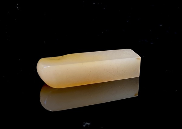 古玩雜項老撾荔枝凍印章拍賣,當前價格199元