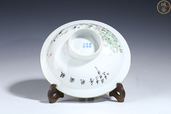 古玩陶瓷花鳥紋粉彩折沿碗拍賣,當前價格2300元