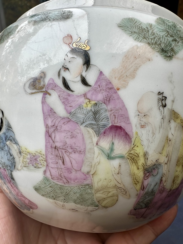 古玩陶瓷細路人物紋淺降彩四系粥罐拍賣,當前價格2222元